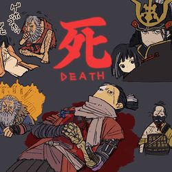 This is a pixiv picture whose title is SEKIRO中.