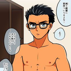 This is a pixiv picture whose title is ときメモ２の穂刈純一郎は可愛いぞ.