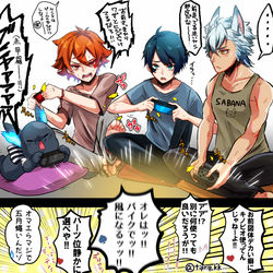 This is a pixiv picture whose title is 【ツイステ】1年生+αがマリカやってるだけ.