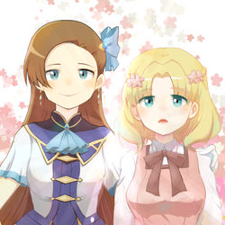 This is a pixiv picture whose title is 結婚します！ありがとうございました.