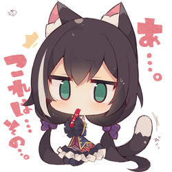 This is a pixiv picture whose title is キャルちゅーる.
