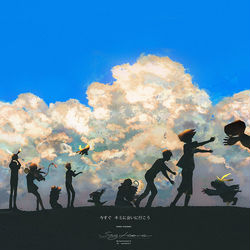 This is a pixiv picture whose title is 今すぐ キミに会いに行こう.