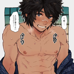 This is a pixiv picture whose title is 豊久くん.