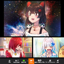 This is a pixiv picture whose title is バーチャル背景で遊ぶ3bk.