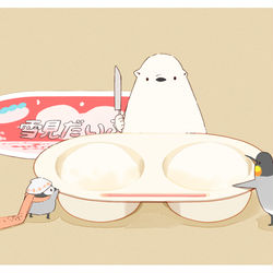 This is a pixiv picture whose title is 三等分.