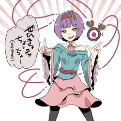 This is a pixiv picture whose title is 無題.