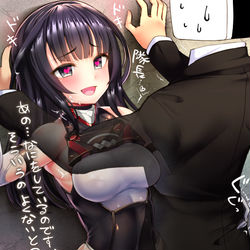 This is a pixiv picture whose title is アリスギまとめ覚醒編.