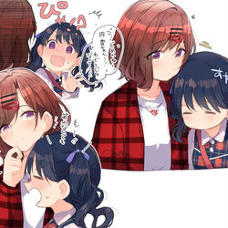 This is a pixiv picture whose title is ちょっと眠くなってしまった小糸ちゃん.