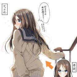 This is a pixiv picture whose title is 普段地味な子をギャル化させてみた！.