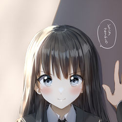 This is a pixiv picture whose title is 絢辻さんに壁ドンしてみたが….