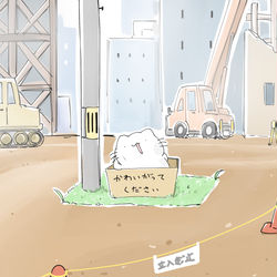 This is a pixiv picture whose title is 立ち退き要求に絶対応じない捨て猫.
