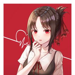 This is a pixiv picture whose title is かぐや様 ❤.