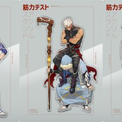 This is a pixiv picture whose title is 【筋力テスト】アクスタ再販(~6/2).
