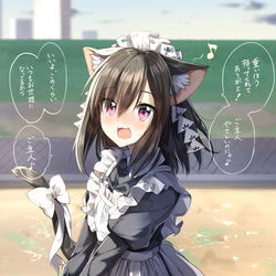 This is a pixiv picture whose title is 一緒にお買い物に行けて嬉しいネコメイドさん.