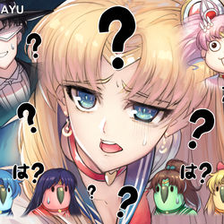 This is a pixiv picture whose title is え？？？は？？？.