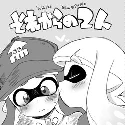 This is a pixiv picture whose title is 新刊折り本さんぷる.