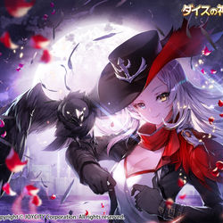 This is a pixiv picture whose title is 「ダイスの神」 スキルカード.