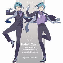 This is a pixiv picture whose title is ツイステまとめ.