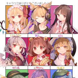 This is a pixiv picture whose title is フォロワーさんの推しが描きたい(12キャラ).