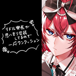 This is a pixiv picture whose title is 🌹.