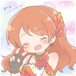 This is a pixiv picture whose title is 9代目シンデレラ！！.