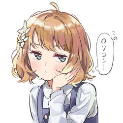 This is a pixiv picture whose title is 桃子先輩.