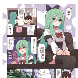 This is a pixiv picture whose title is Yamakaze Days.