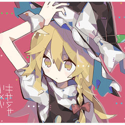 This is a pixiv picture whose title is まとめ.