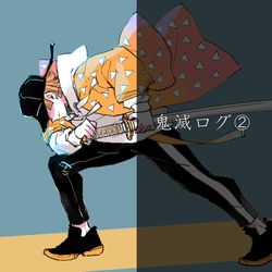 This is a pixiv picture whose title is 鬼滅ログ２.