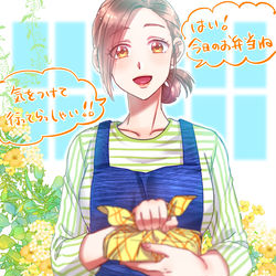 This is a pixiv picture whose title is 花屋のお姉さんが、朝あなたを見送ってくれるイラスト.