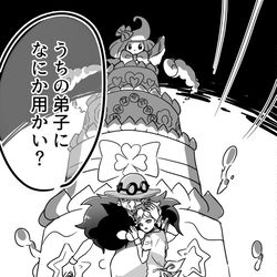 This is a pixiv picture whose title is ついった落書きまとめ.