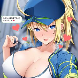 This is a pixiv picture whose title is XXお姉さん❤.