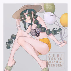 This is a pixiv picture whose title is 水着梅雨ちゃん.
