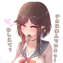 This is a pixiv picture whose title is 200521 台Vtuber 千歌.