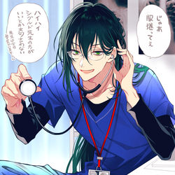 This is a pixiv picture whose title is スクラブ新シン.