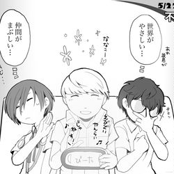 This is a pixiv picture whose title is 【ワイルドさんたちの日常】P4Gの世界.
