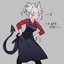 This is a pixiv picture whose title is CEO.