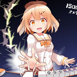 This is a pixiv picture whose title is ぶいちゅっばまとめ８.