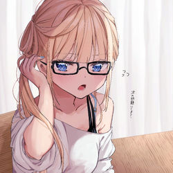 This is a pixiv picture whose title is ……姉さんの話聞いてた？.