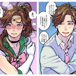 This is a pixiv picture whose title is せらむんチャレンジ.