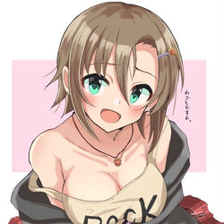 This is a pixiv picture whose title is 無自覚えっちに見えるけど.