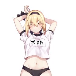 This is a pixiv picture whose title is ブルマオルタ.