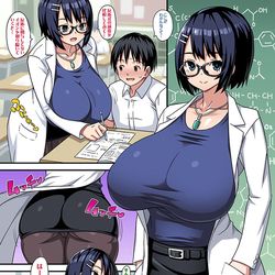 This is a pixiv picture whose title is 先生.