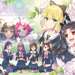 This is a pixiv picture whose title is 妄想特異点『白薔薇学院の秘密』.
