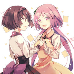 This is a pixiv picture whose title is 九十九姉妹.