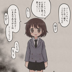 This is a pixiv picture whose title is よかったね.
