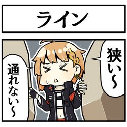 This is a pixiv picture whose title is スタックひまちゃん.