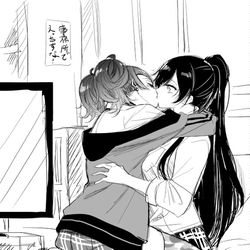 This is a pixiv picture whose title is 不意打ち.