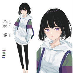 This is a pixiv picture whose title is うちの子.