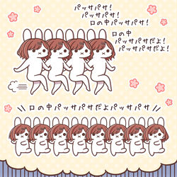 This is a pixiv picture whose title is 【パサパサパサ】樋口円香.